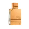 Amber Oud Gold Edition - Decant - Al Haramain