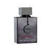 Club de Nuit Intense Man Limited Edition Parfum - Decant - Armaf