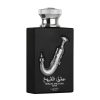Ishq Al Shuyukh Silver - Decant - Lattafa