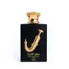 Ishq Al Shuyukh Gold - Decant - de Lattafa