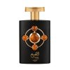 Al Qiam Gold - Decant - Lattafa