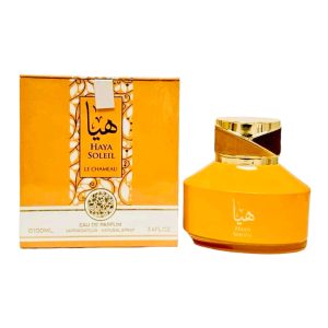 Photoroom_20240625_013710 Haya Soleil - 100ml - Le Chameau