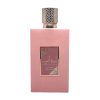 Photoroom_20240713_010853 Ameerat Al Arab Prive Rose - Decant - Asdaaf