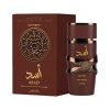 Asad Bourbon - 100ml - Lattafa