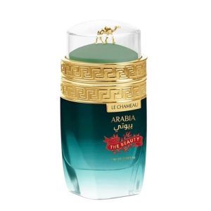 Arabia The Beauty - Decant - Le Chameau