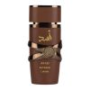 Asad Bourbon - Decant - Lattafa