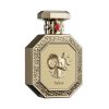 Genesis Aries - Decant - French Avenue