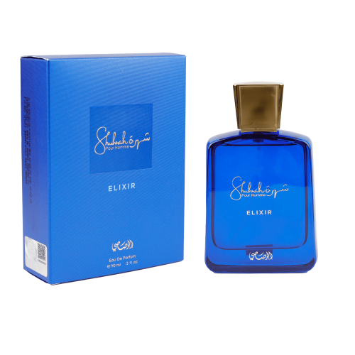 Shuhrah Elixir - 90ml - Rasasi