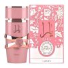 Yara Elixir - 100ml - Lattafa