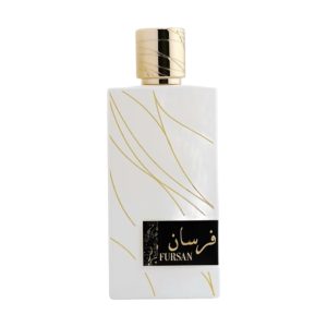 Fursan White - Decant - Khadlaj