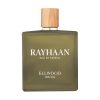 Ellwood Pour Homme - Decant - Rayhaan