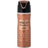 Lattafa Fakhar Dama Perfume Bodyspray 200ml
