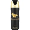 Lattafa Qaed Al Fursan Perfume Bodyspray 200ml