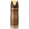 Lattafa Khamrah Qahwa Perfume Bodyspray 200ml