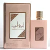 Asdaaf Ameerat Al Arab Prive Rose 100ml