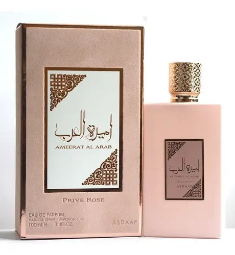 D_NQ_NP_836964-MLU72257904924_102023-O Asdaaf Ameerat Al Arab Prive Rose 100ml