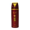 Lattafa Ansaam Gold Perfume Bodyspray 200ml