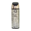 Armaf Sillage Perfume Bodyspray 200ml