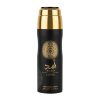 Lattafa Asad Perfume Bodyspray 200ml