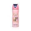 Lattafa Mayar Perfume Bodyspray 200ml