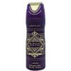 Lattafa Bade'e Al Oud Amehyst Perfume Bodyspray 200ml