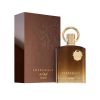 Afnan Supremacy in Oud 100ml