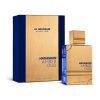 Al Haramain Blue Edition 200ml