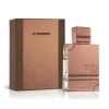 Al Haramain Tobacco 60ml