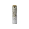 Lattafa Yara Moi Perfume Bodyspray 200ml