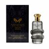 Veneno Alien Invation 100ml