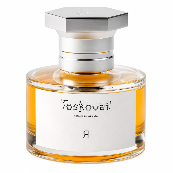 Я - Decant - Toskovat'