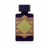 Bade'e Al Oud Amethyst Fusion - Decant - Lattafa