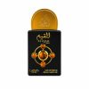 Lattafa Al Qiam Gold 20ml