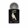 Lattafa Shaheen Silver 20ml