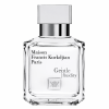 Gentle Fluidity Silver - Decant - Maison Francis Kurkdjian Paris