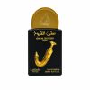 Lattafa Ishq Shuyukh Gold 20ml